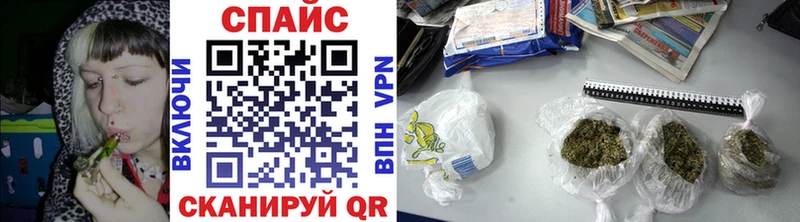 Купить закладки  Михайлов  Бутират буратино 
