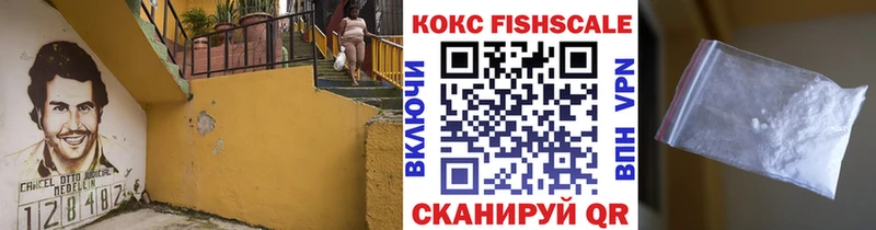 КОКАИН 99% Михайлов