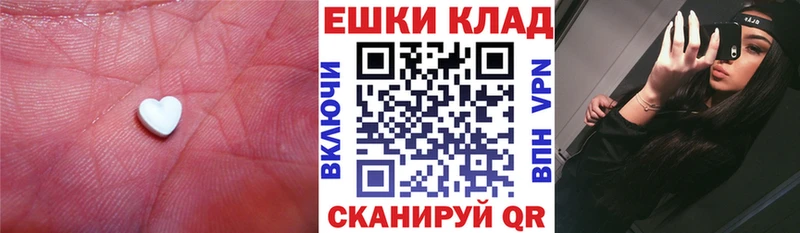 Ecstasy бентли  Купить  Михайлов 