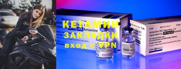 дживик Кинешма