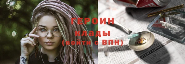 дживик Кинешма