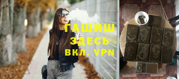 дживик Кинешма