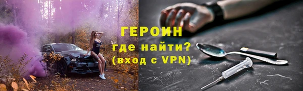 ешки Киренск