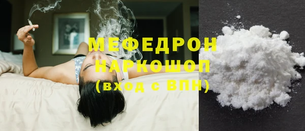 ешки Киренск