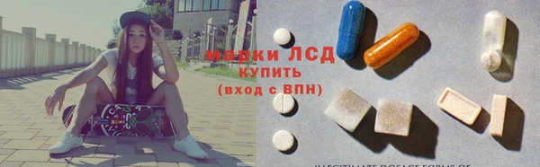кокаин VHQ Козельск