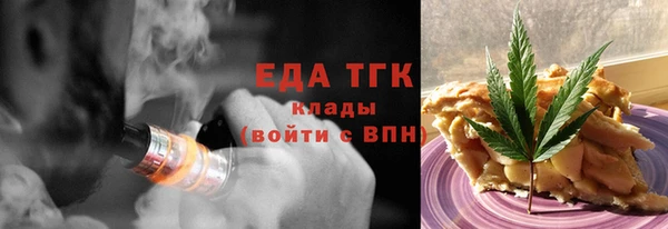 дживик Кинешма