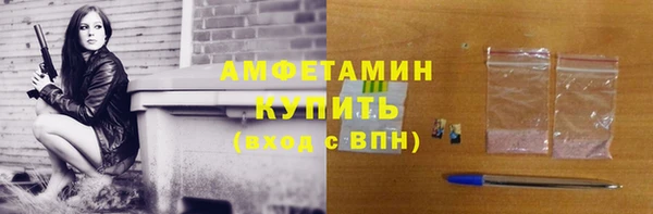 ешки Киренск