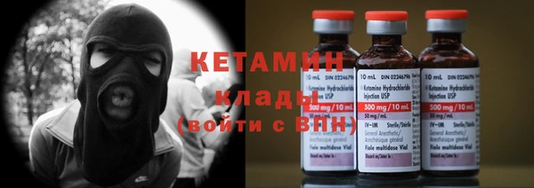 ешки Киренск