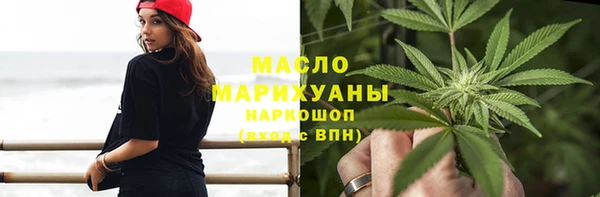 дживик Кинешма