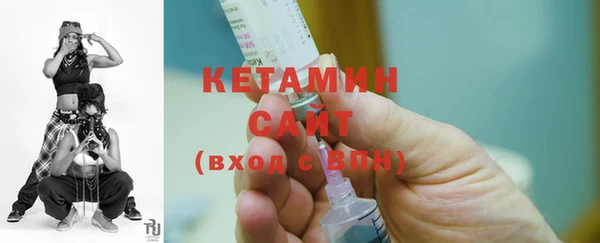 ешки Киренск