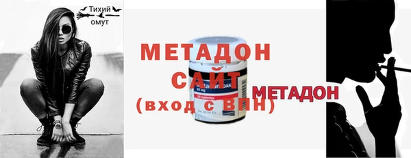 дживик Кинешма