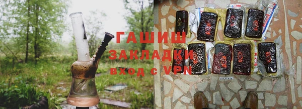 дживик Кинешма