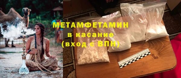 дживик Кинешма