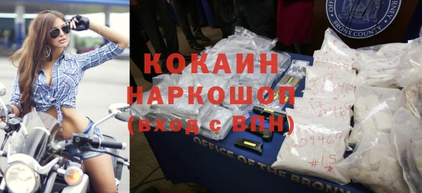 ешки Киренск