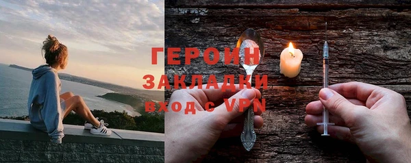 ешки Киренск