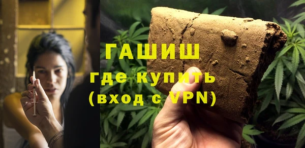 дживик Кинешма