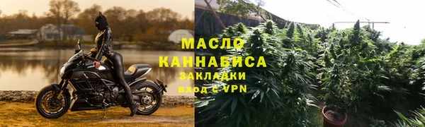 дживик Кинешма