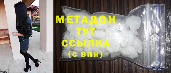не бодяженный Козловка