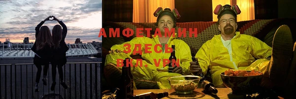 ешки Киренск