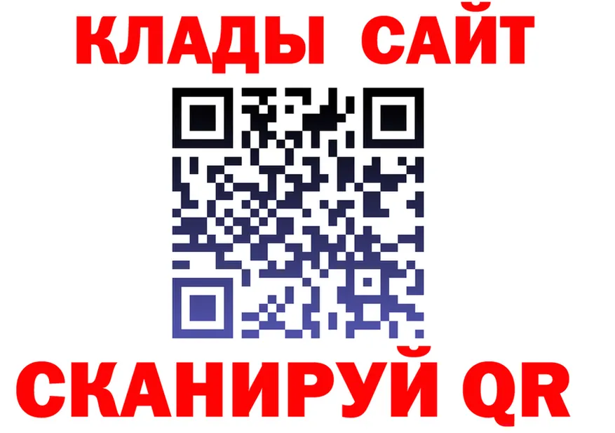 Наркота это официальный сайт Михайлов